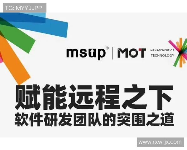 上海排球队比赛经验分享与分析：探索战术与团队协作的成功之道