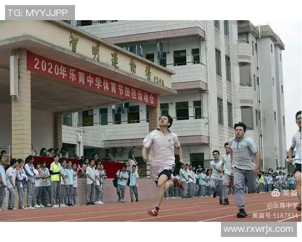 全运会特别报道：西安网球队奋勇拼搏书写辉煌新篇章