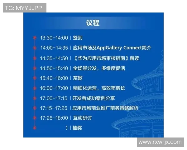 上海乒乓球队运营分析：成功经验与面临挑战的深度探讨