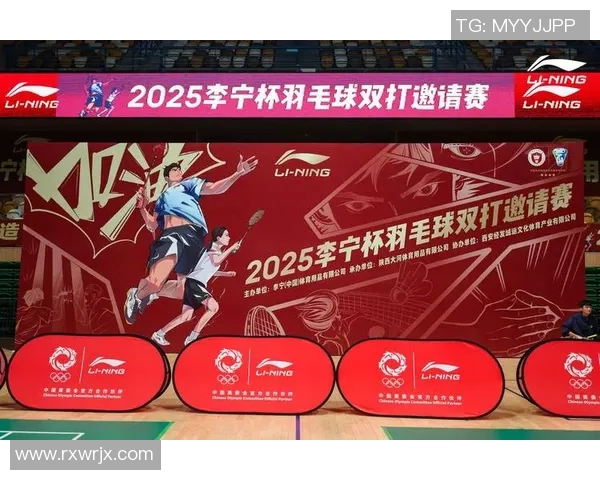 西安羽毛球队运营揭秘:深度解析背后的管理与发展策略 西安羽毛球队运营揭秘:深度解析背后的管理与发展策略