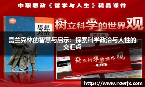 bevictor伟德官方网站